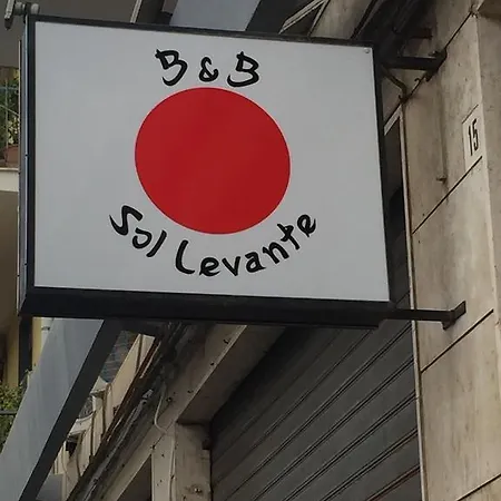 Sol Levante Catania